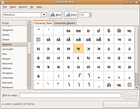 CharacterMap?action=AttachFile&do=get&target=scrn-charmap.png