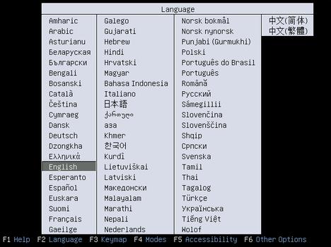 Kubuntu?action=AttachFile&do=get&target=language_select.jpg