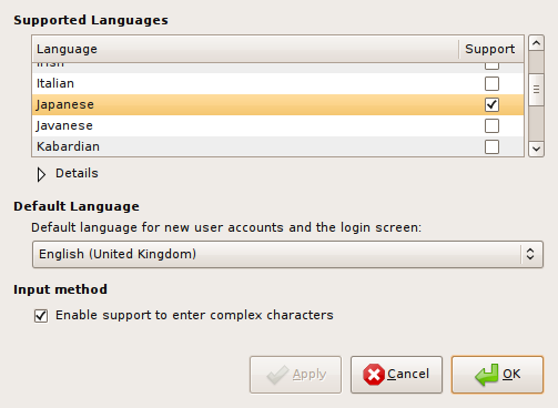 LanguageSupport?action=AttachFile&do=get&target=languagesupport.png