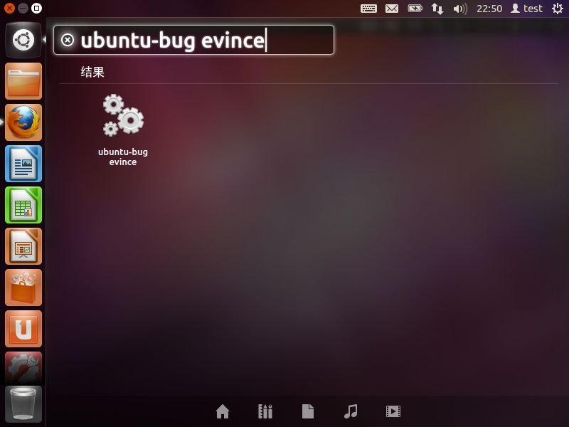 Filing a bug with the "Run Application" window