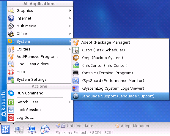 Kubuntu?action=AttachFile&do=get&target=LanguageSelection.png