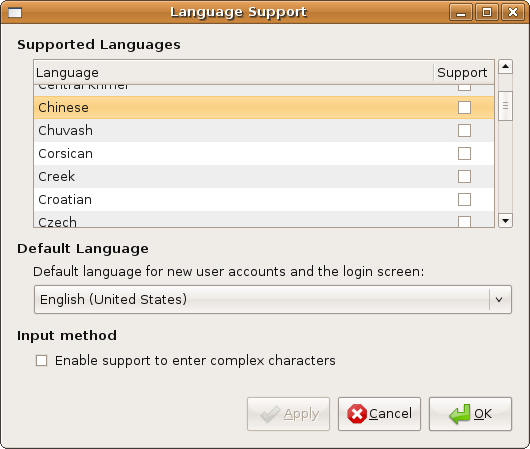 SCIM?action=AttachFile&do=get&target=LanguageSupport.png